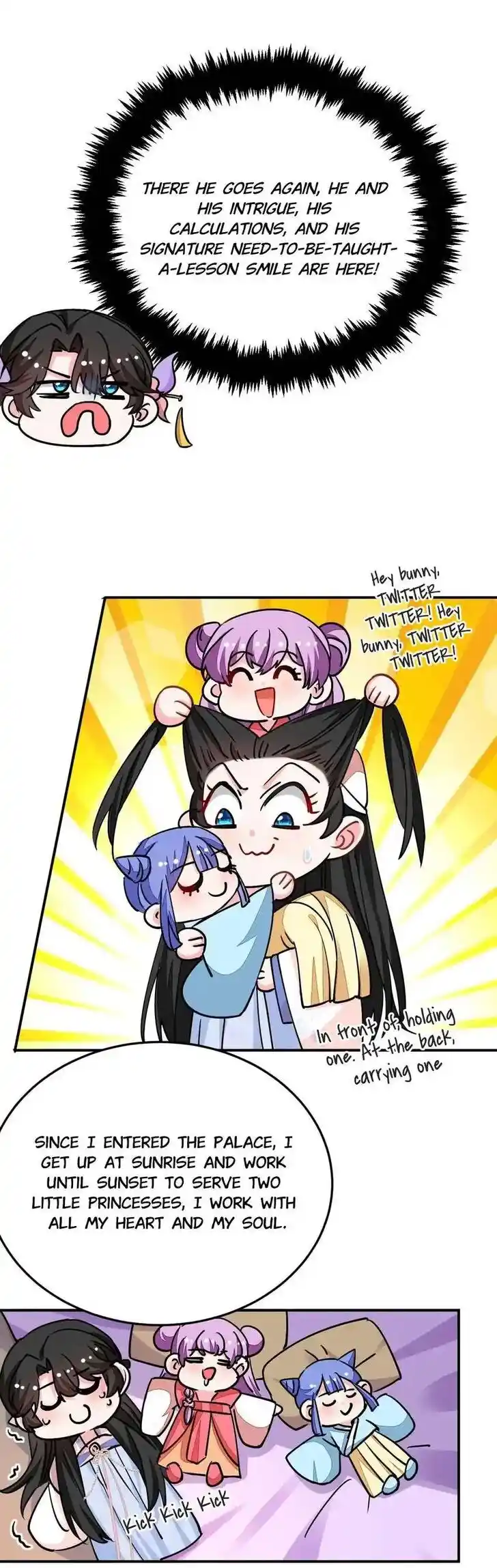 Jiangshan Meinan Ru Wo Zhang Ch.068