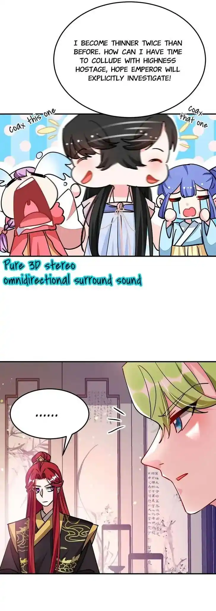 Jiangshan Meinan Ru Wo Zhang Ch.068