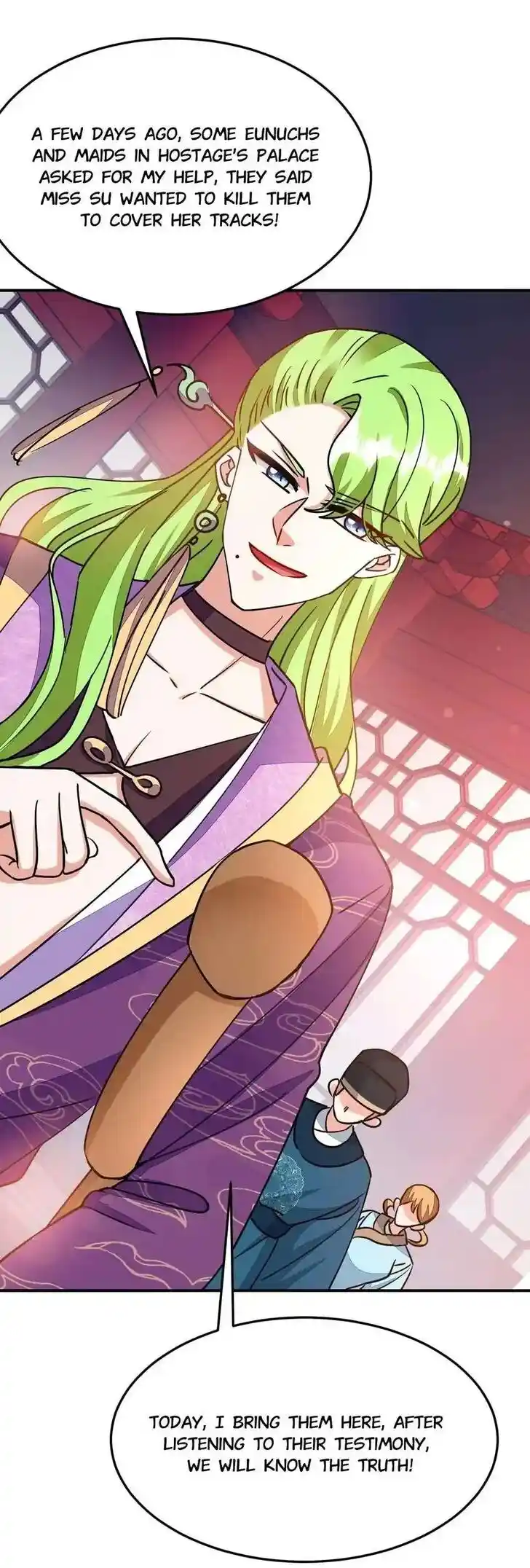 Jiangshan Meinan Ru Wo Zhang Ch.068