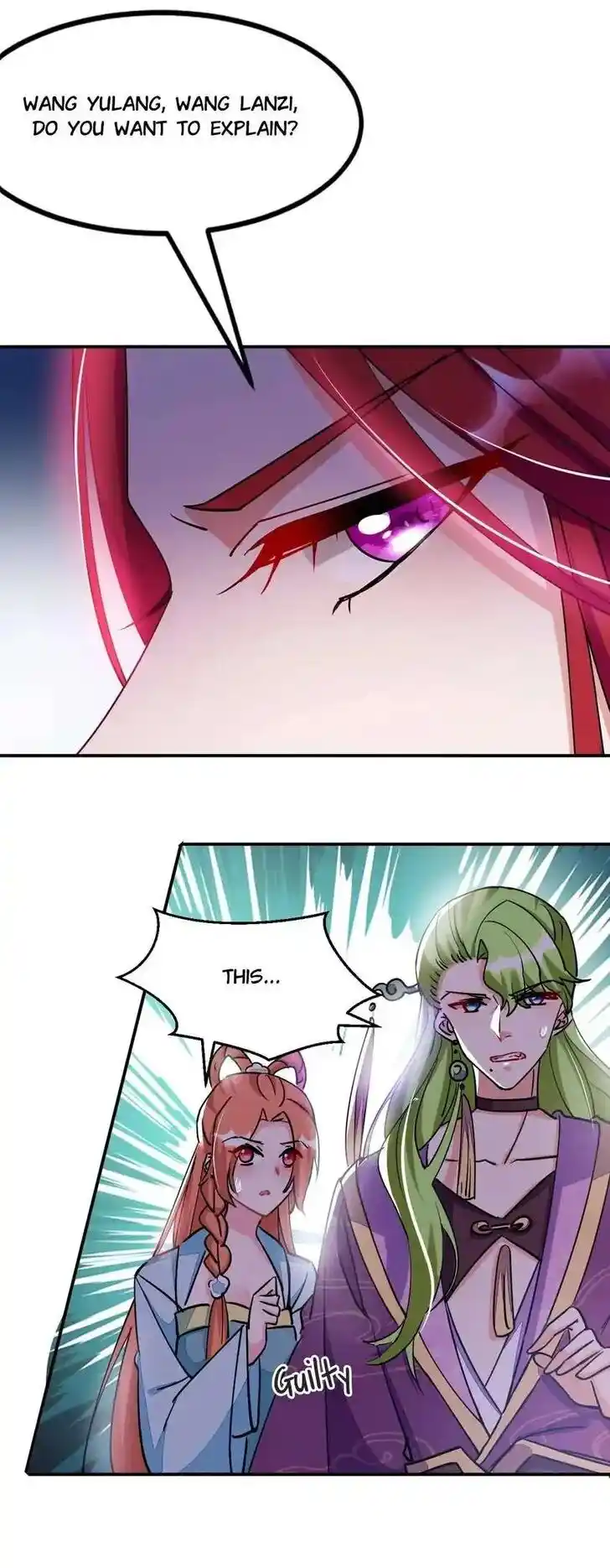 Jiangshan Meinan Ru Wo Zhang Ch.068