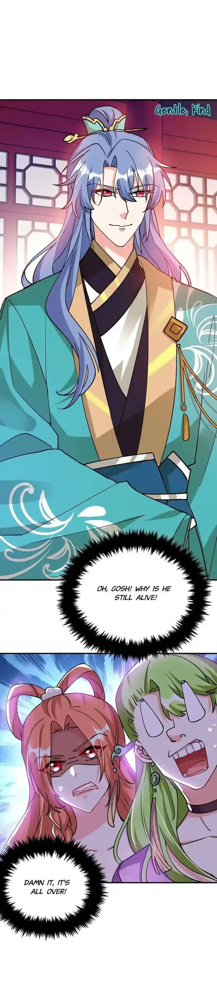 Jiangshan Meinan Ru Wo Zhang Ch.069