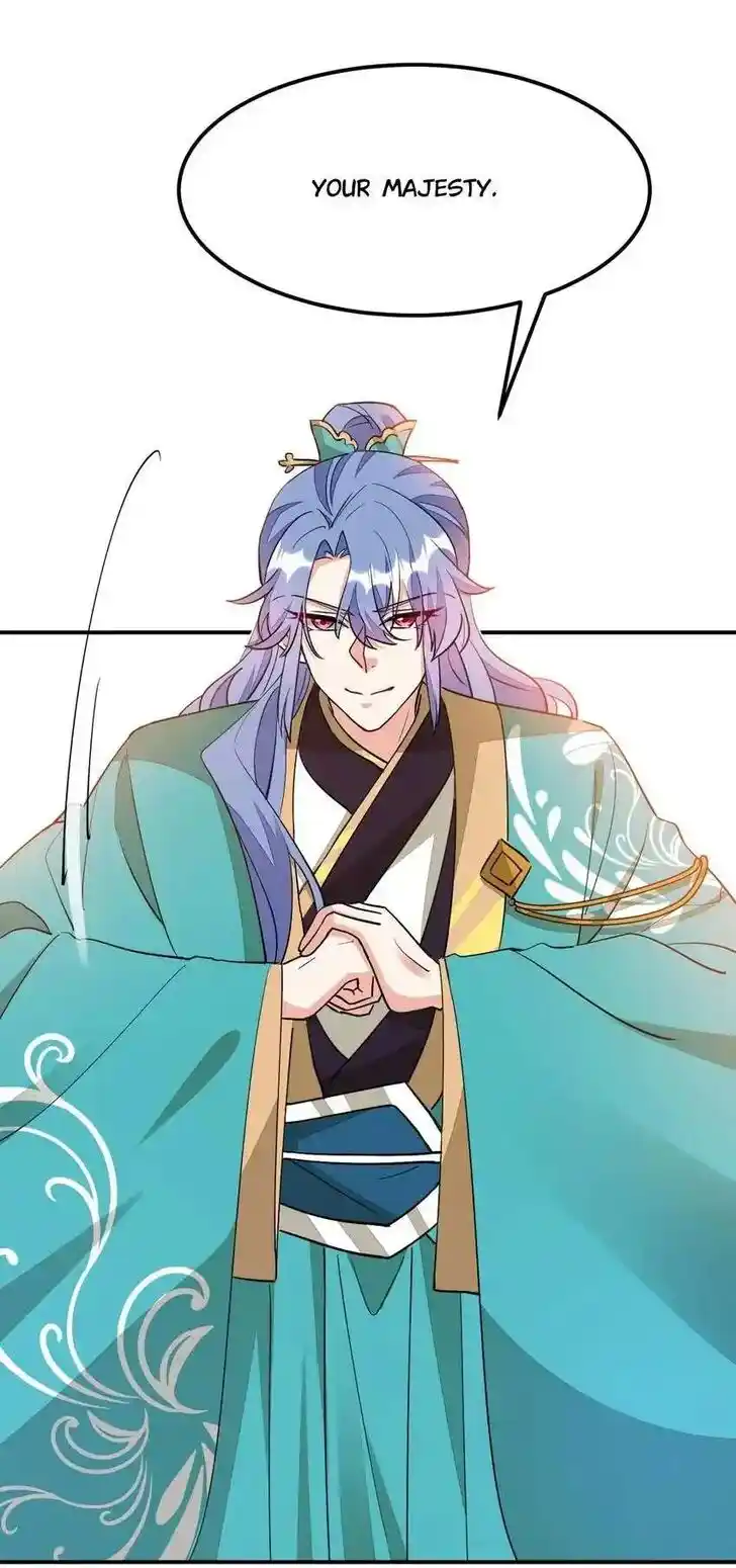 Jiangshan Meinan Ru Wo Zhang Ch.069