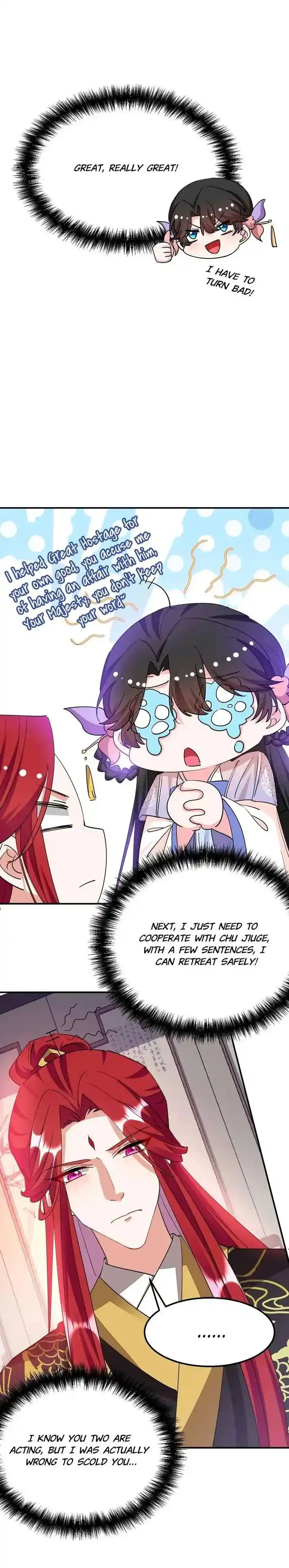 Jiangshan Meinan Ru Wo Zhang Ch.069