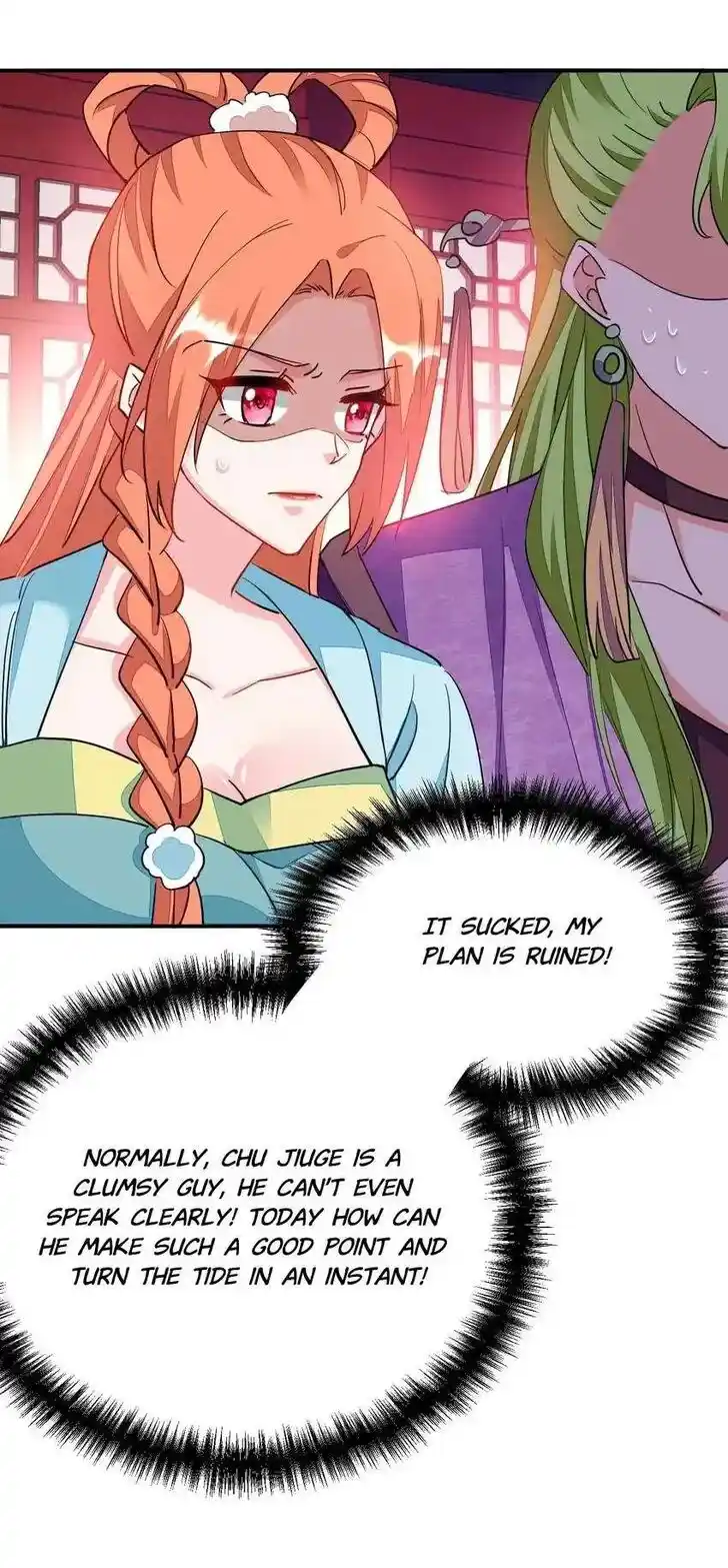 Jiangshan Meinan Ru Wo Zhang Ch.069