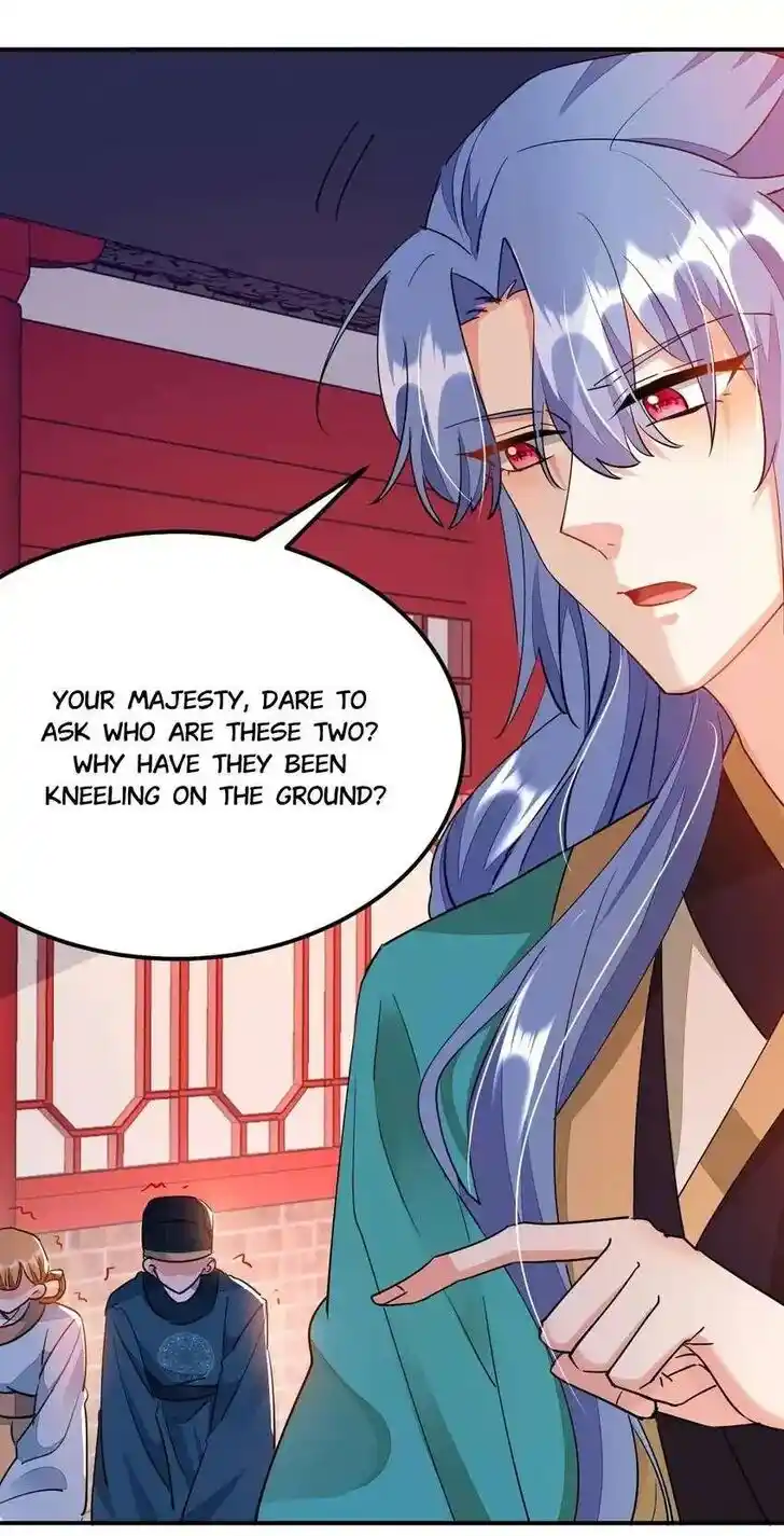 Jiangshan Meinan Ru Wo Zhang Ch.069