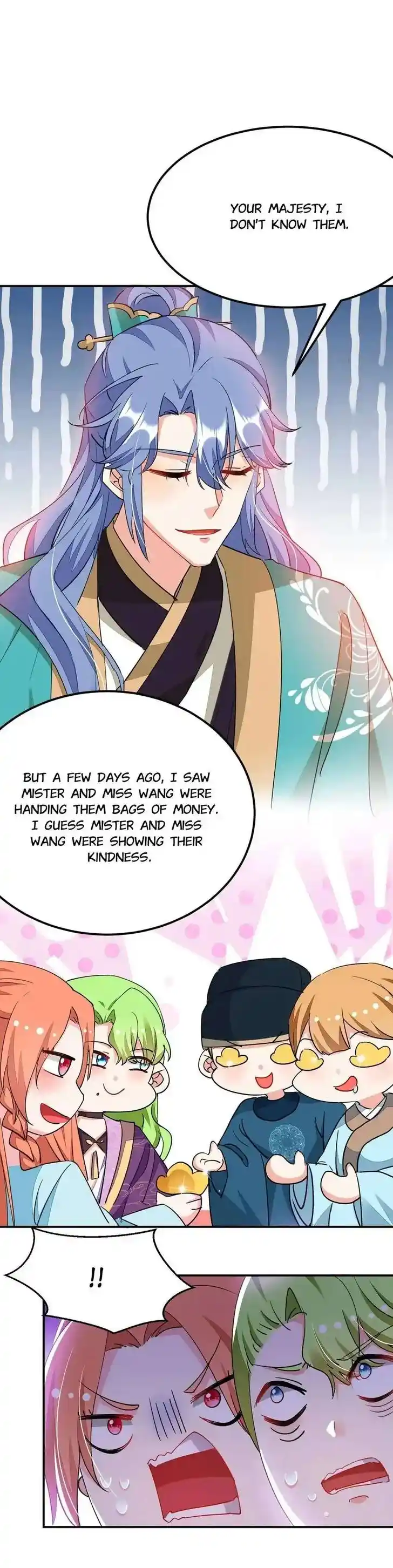 Jiangshan Meinan Ru Wo Zhang Ch.069