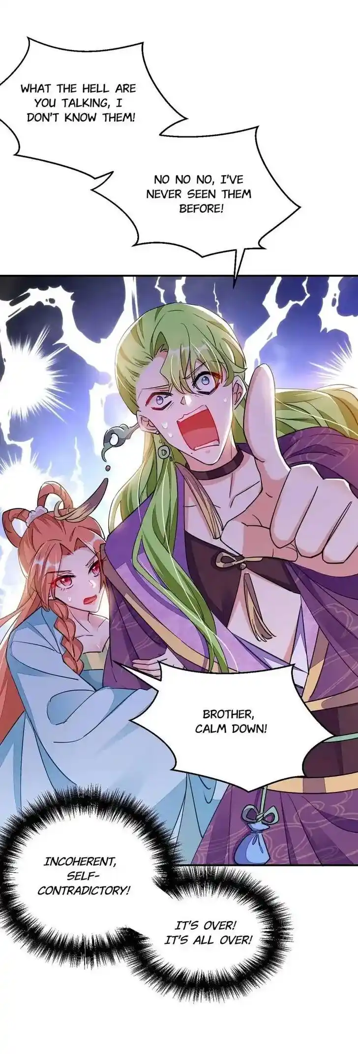 Jiangshan Meinan Ru Wo Zhang Ch.069