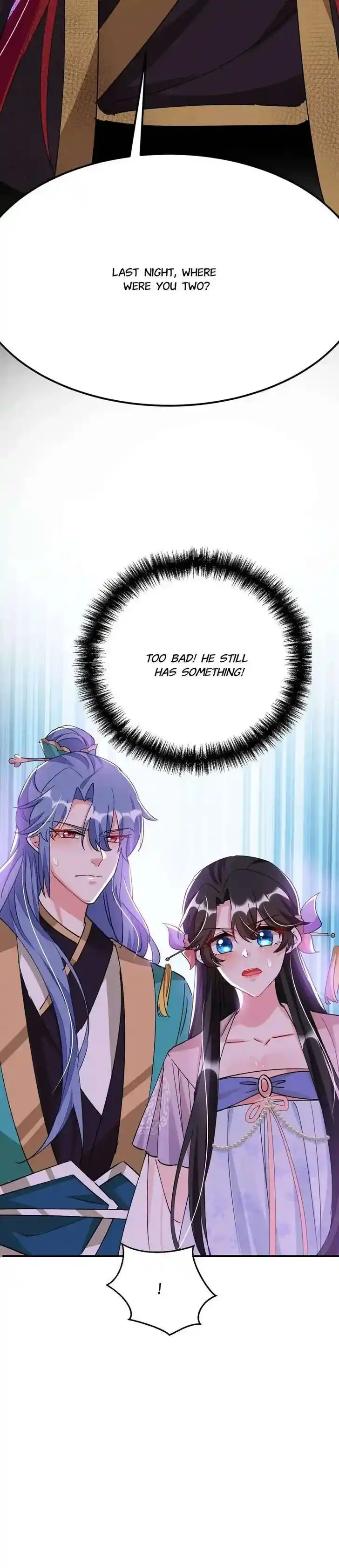 Jiangshan Meinan Ru Wo Zhang Ch.070