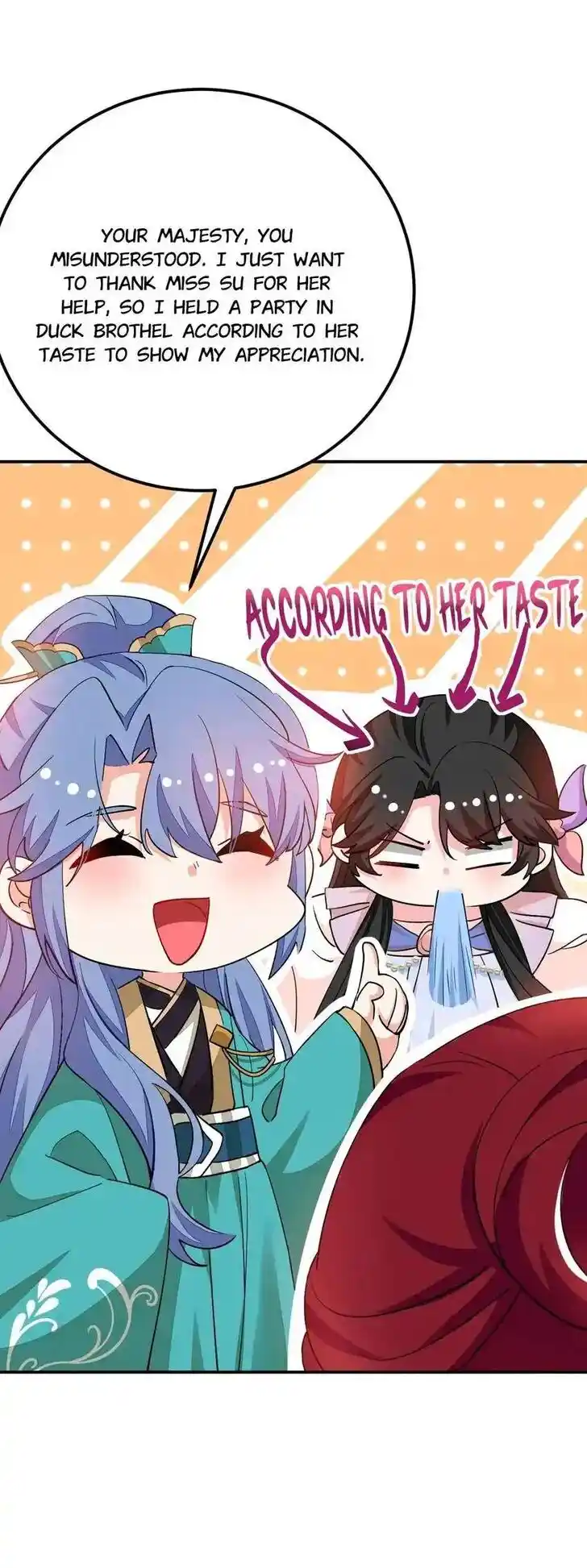 Jiangshan Meinan Ru Wo Zhang Ch.070