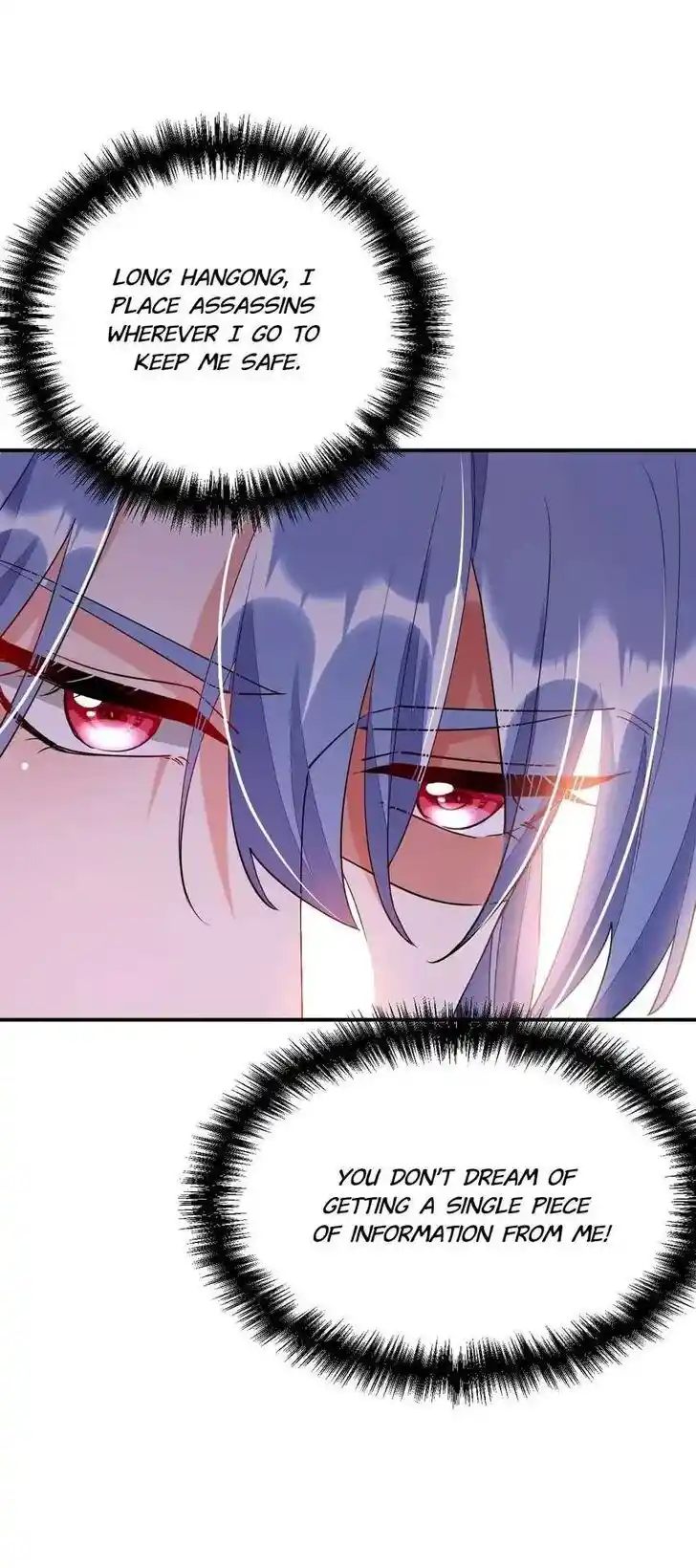 Jiangshan Meinan Ru Wo Zhang Ch.070