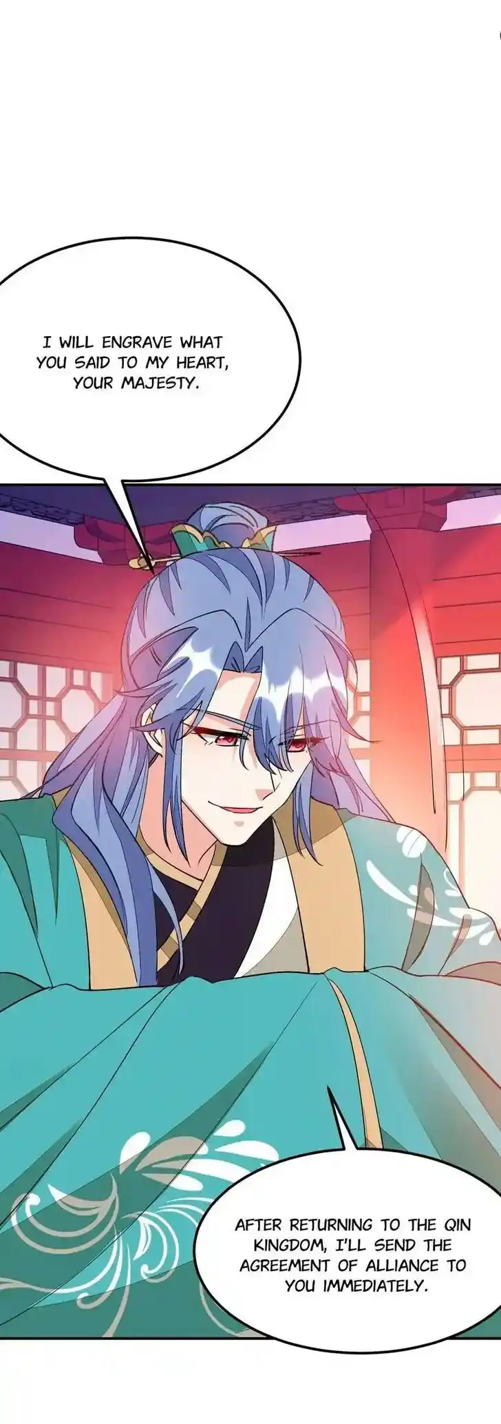 Jiangshan Meinan Ru Wo Zhang Ch.070