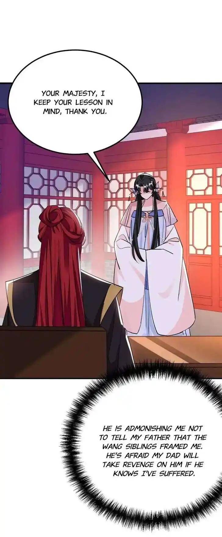 Jiangshan Meinan Ru Wo Zhang Ch.070