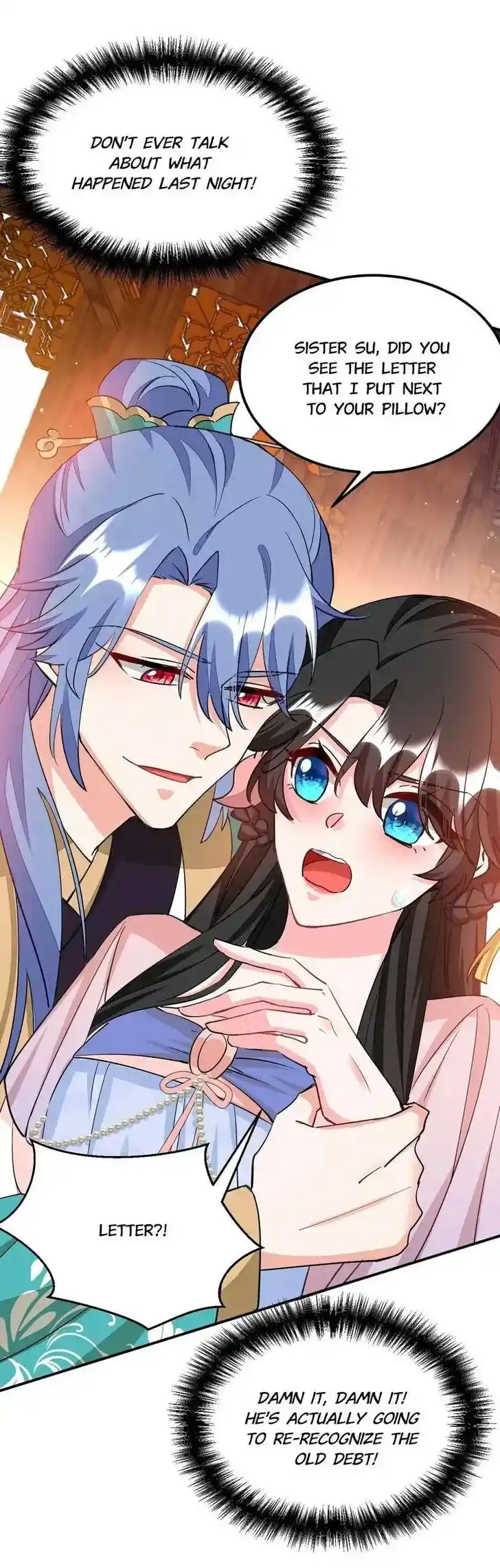 Jiangshan Meinan Ru Wo Zhang Ch.070