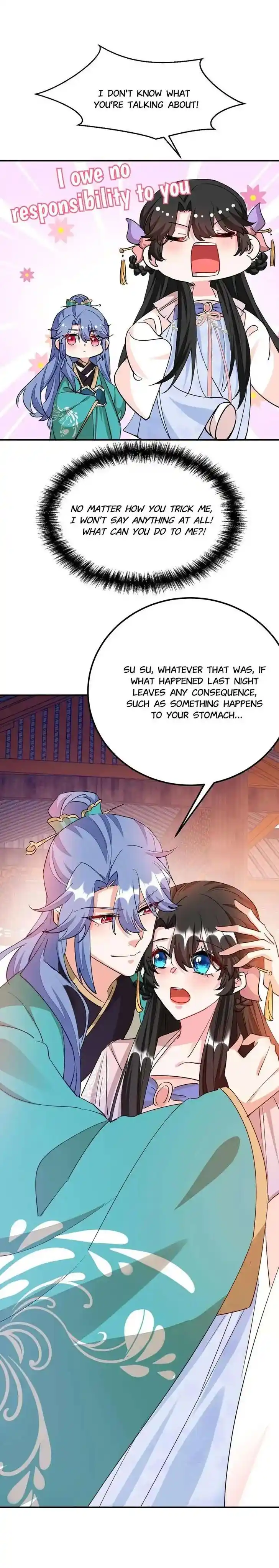 Jiangshan Meinan Ru Wo Zhang Ch.071