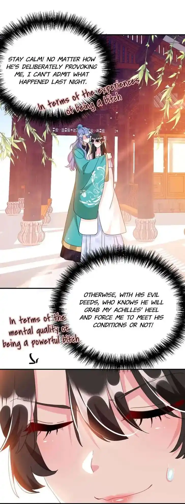 Jiangshan Meinan Ru Wo Zhang Ch.071