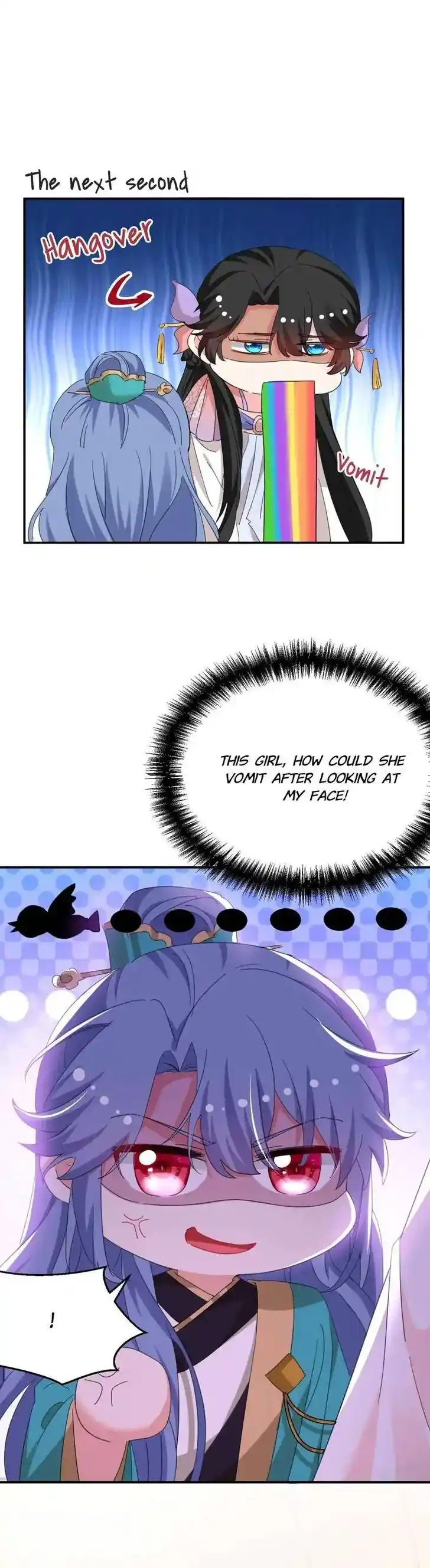 Jiangshan Meinan Ru Wo Zhang Ch.071