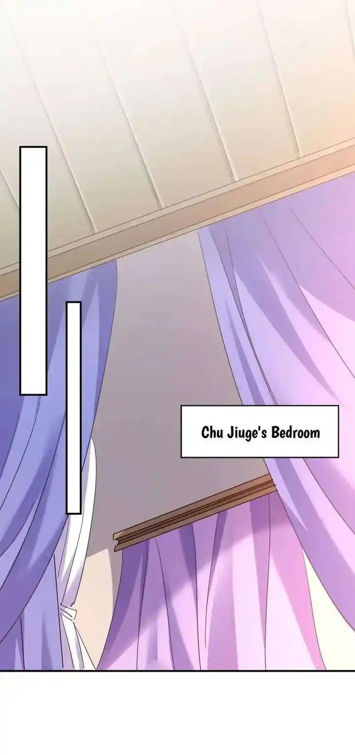 Jiangshan Meinan Ru Wo Zhang Ch.071