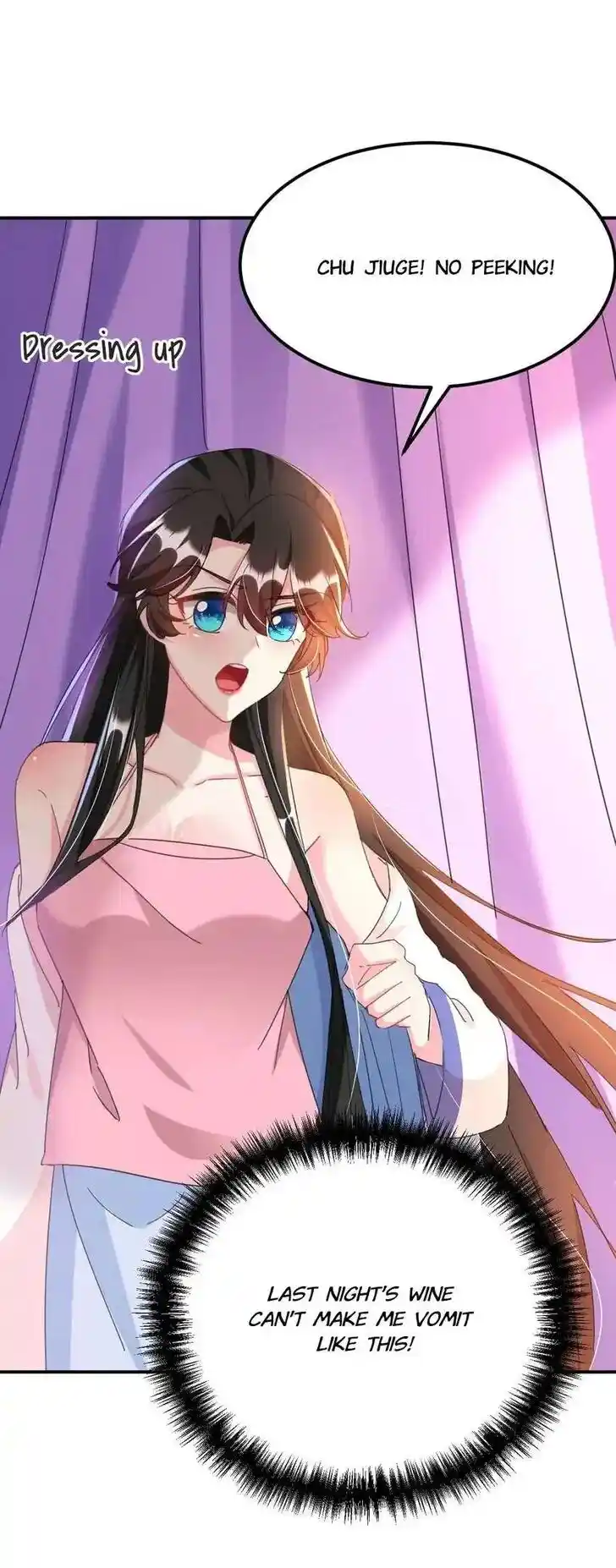 Jiangshan Meinan Ru Wo Zhang Ch.071