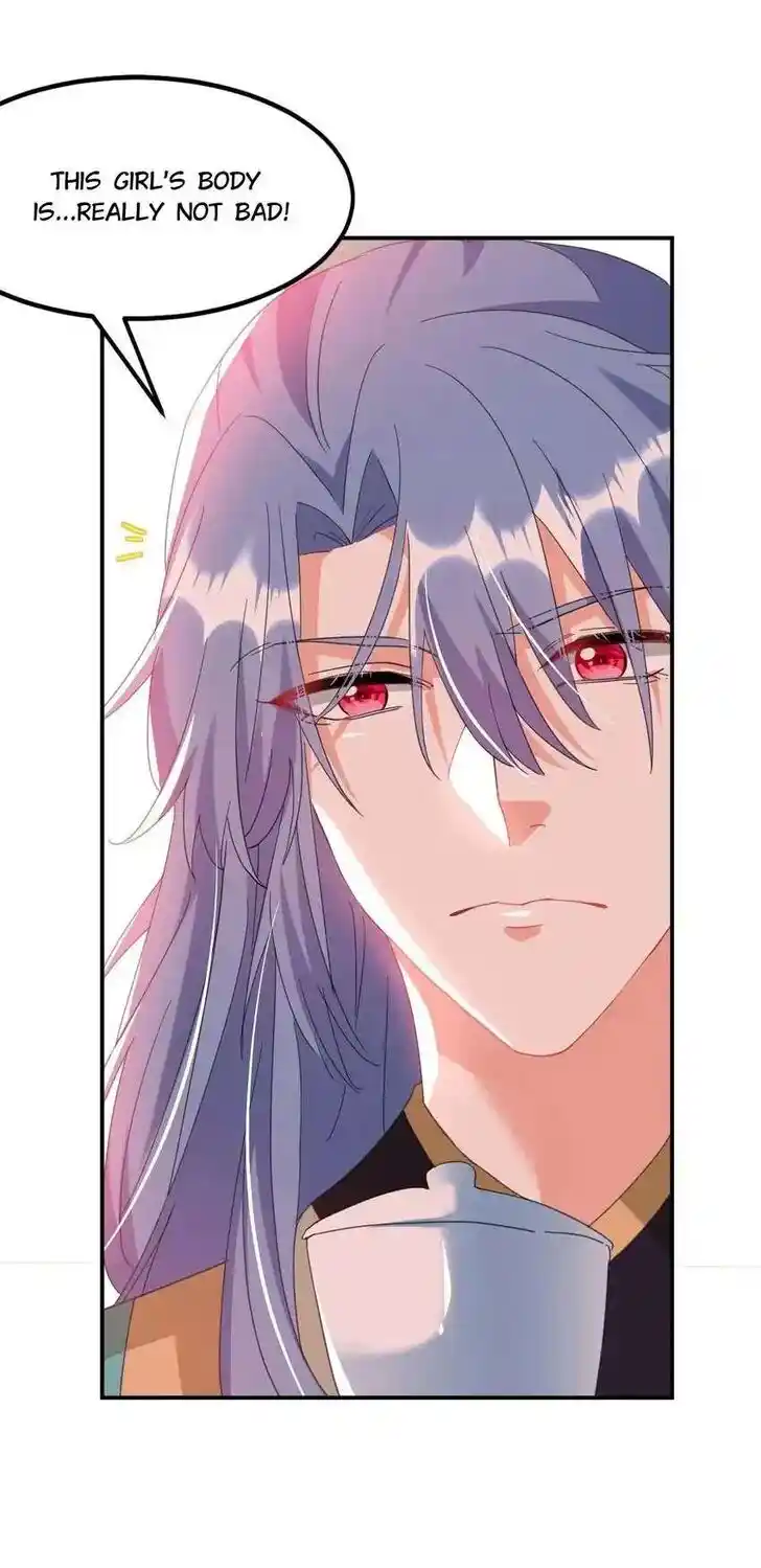 Jiangshan Meinan Ru Wo Zhang Ch.071