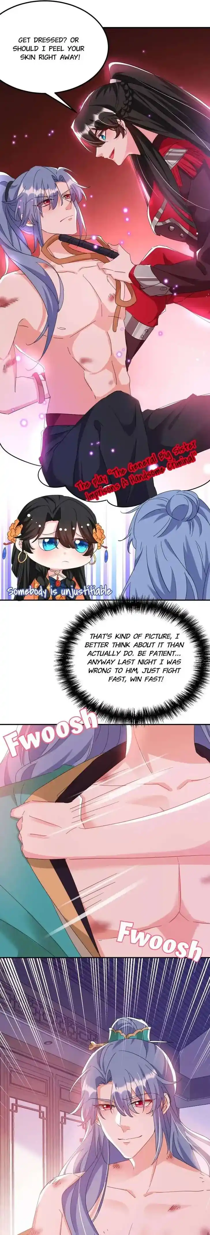 Jiangshan Meinan Ru Wo Zhang Ch.072