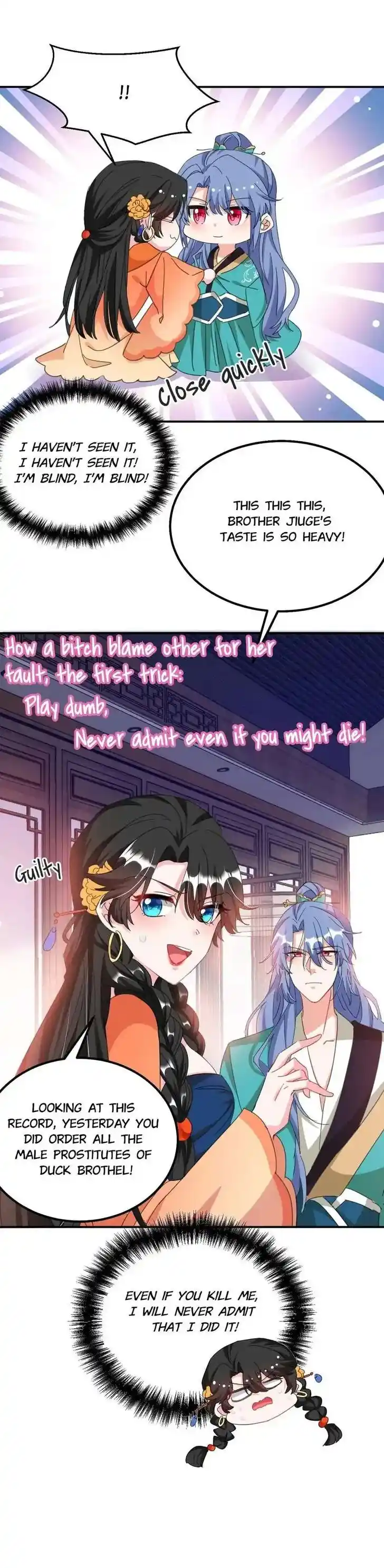 Jiangshan Meinan Ru Wo Zhang Ch.072