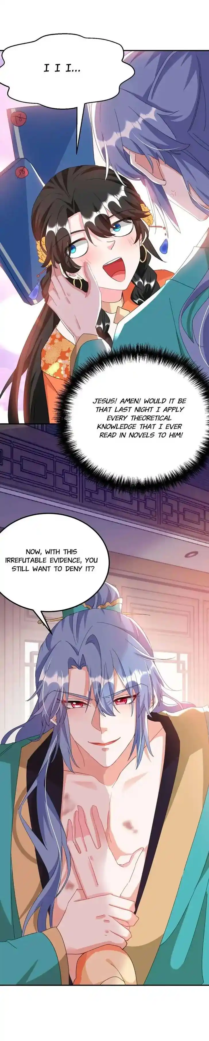 Jiangshan Meinan Ru Wo Zhang Ch.072