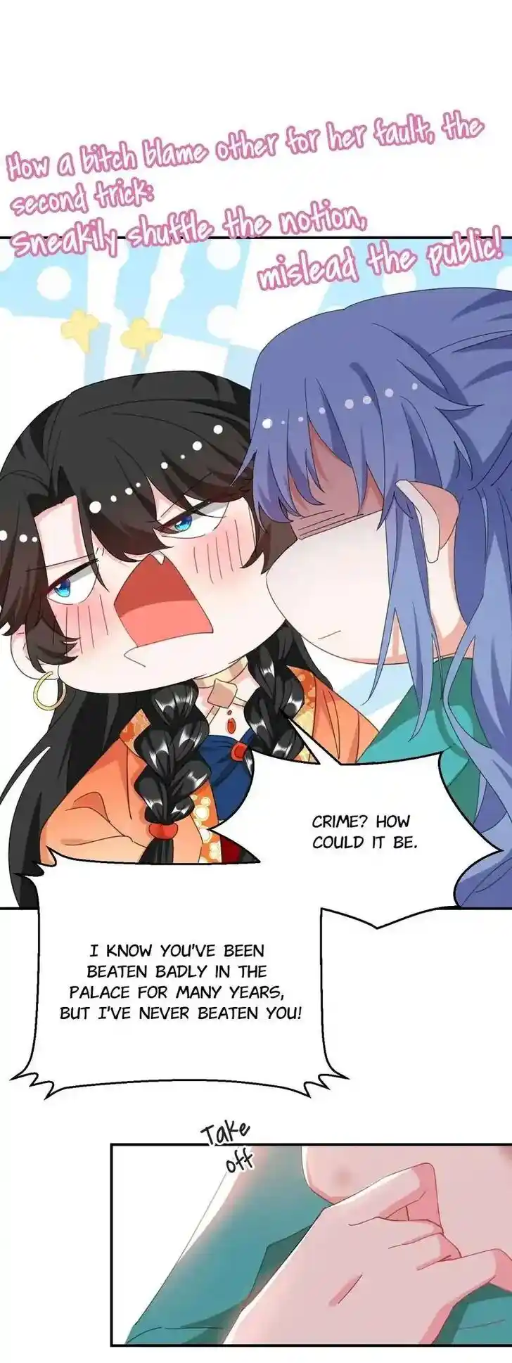 Jiangshan Meinan Ru Wo Zhang Ch.072