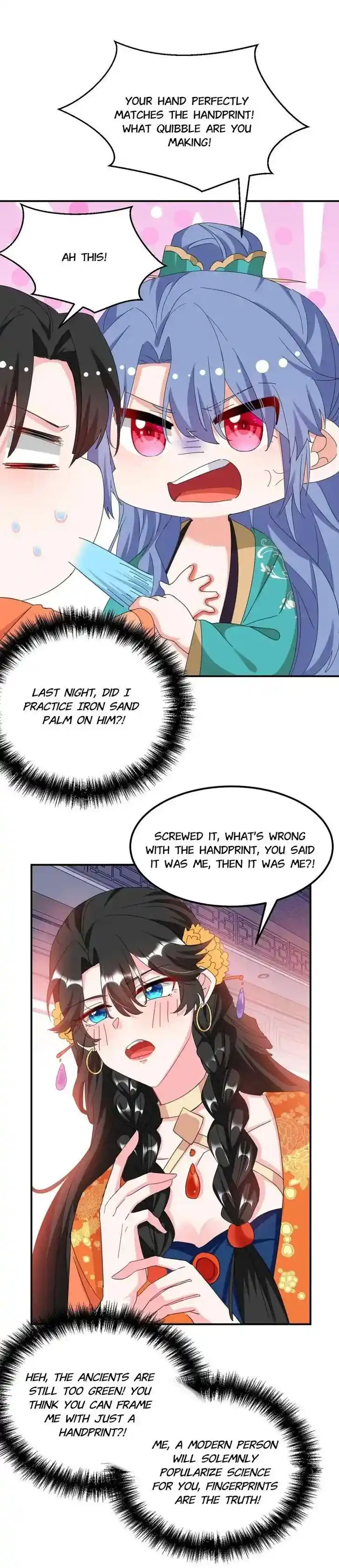 Jiangshan Meinan Ru Wo Zhang Ch.072