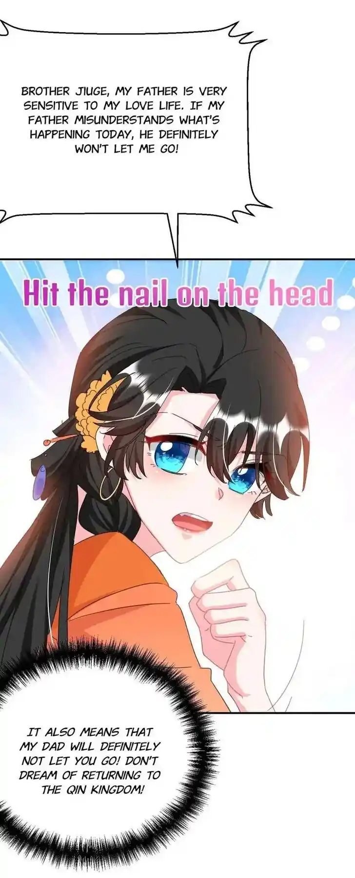 Jiangshan Meinan Ru Wo Zhang Ch.073