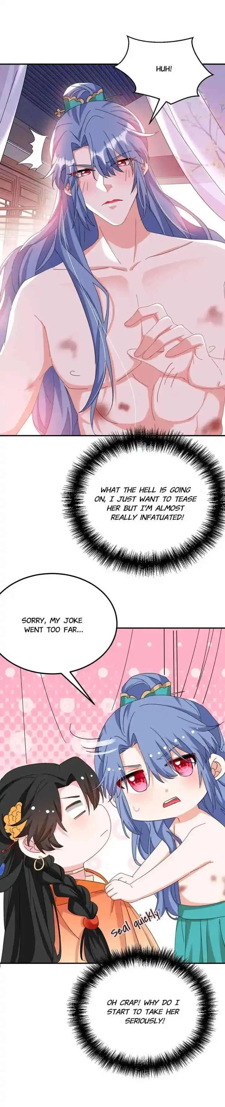 Jiangshan Meinan Ru Wo Zhang Ch.073