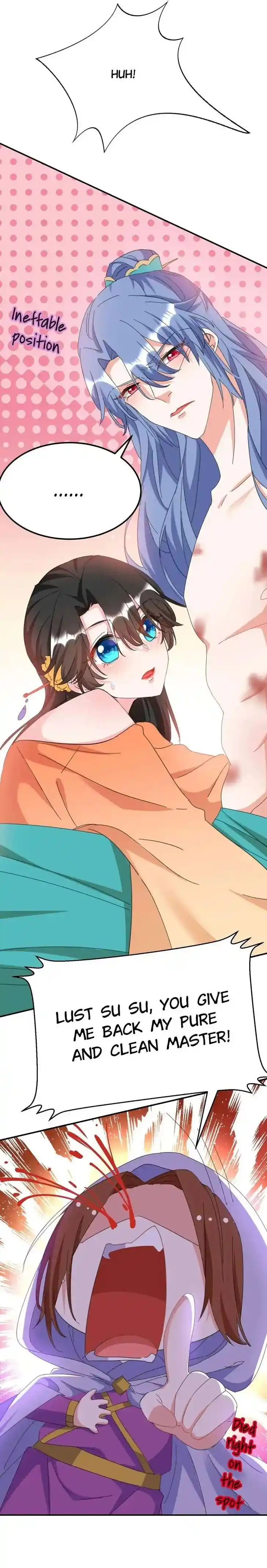 Jiangshan Meinan Ru Wo Zhang Ch.073