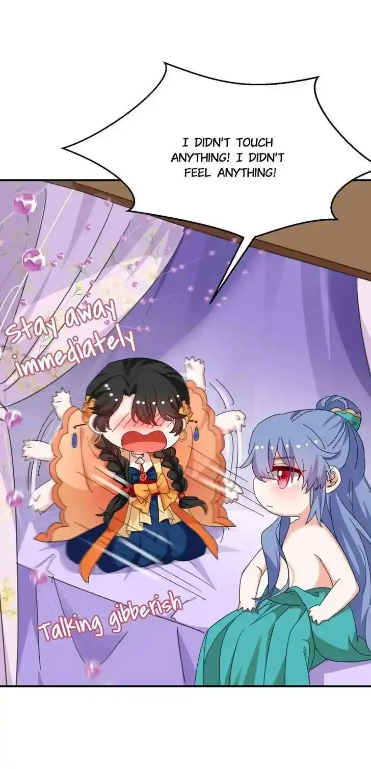 Jiangshan Meinan Ru Wo Zhang Ch.073