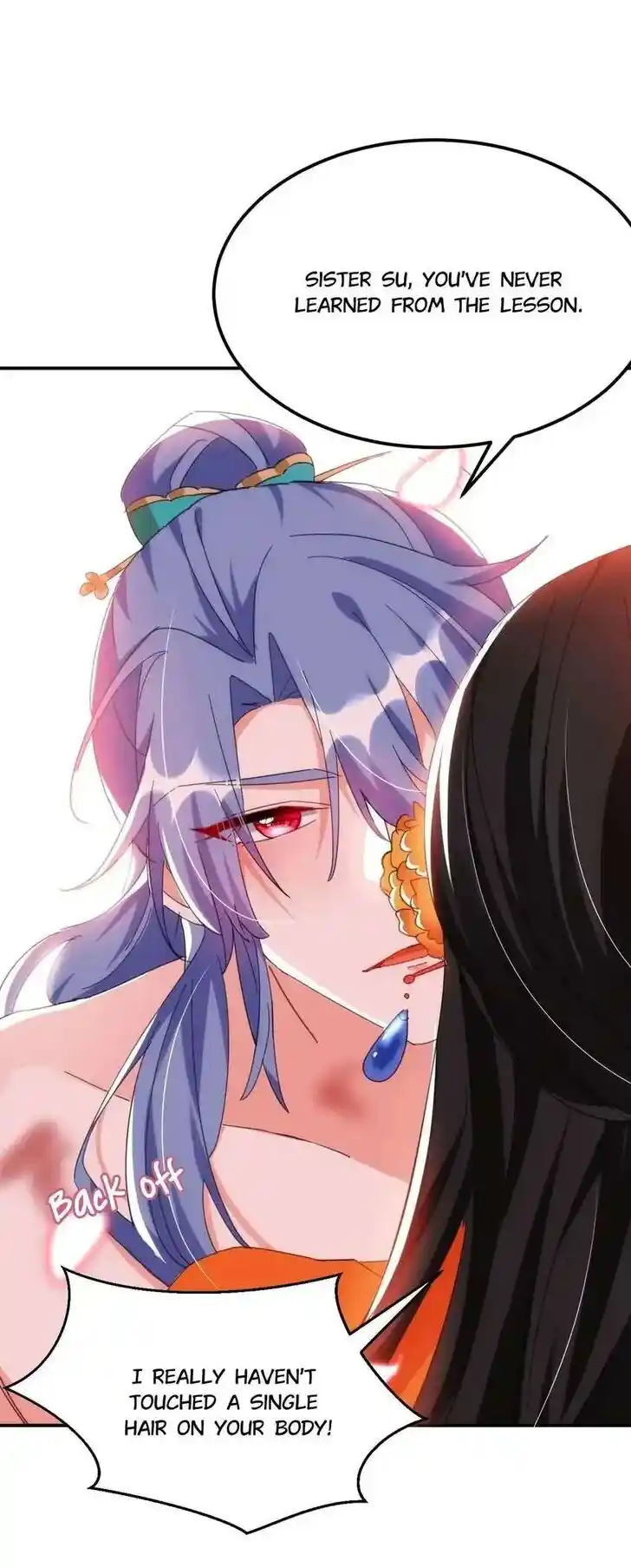 Jiangshan Meinan Ru Wo Zhang Ch.073