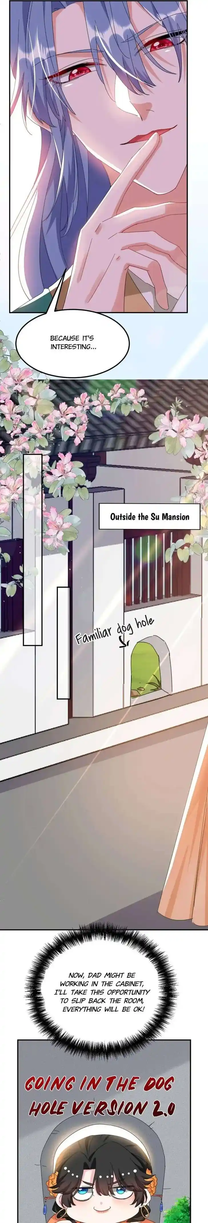 Jiangshan Meinan Ru Wo Zhang Ch.074