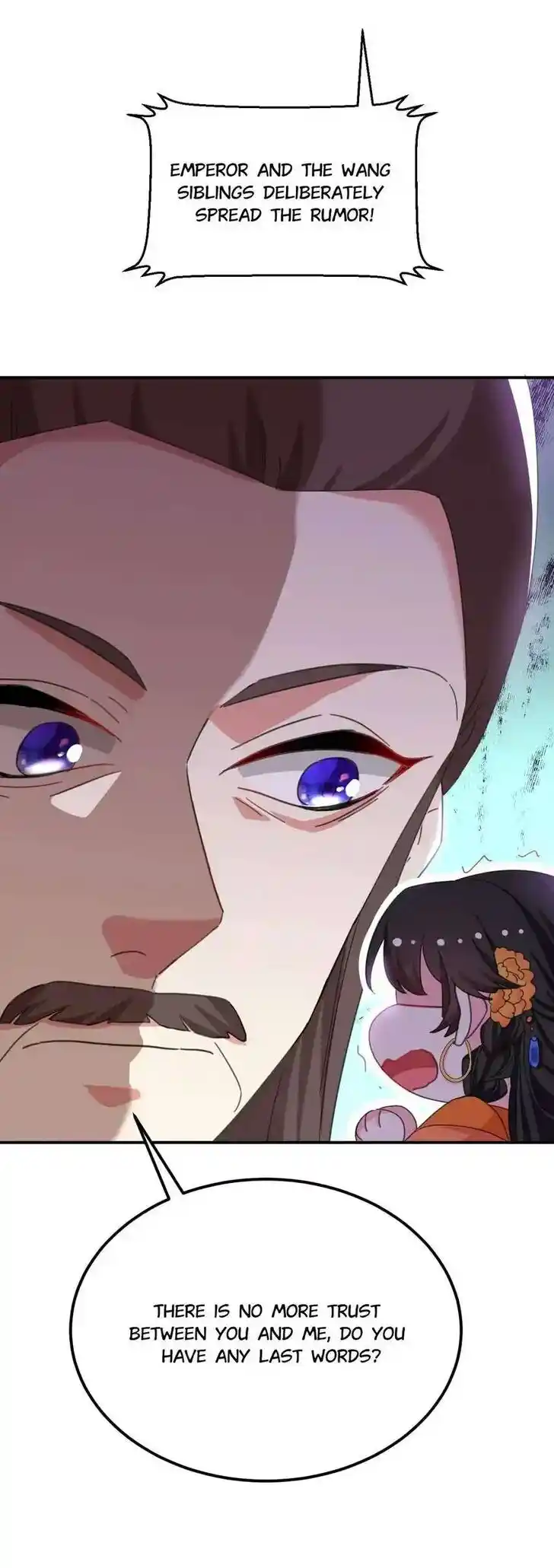 Jiangshan Meinan Ru Wo Zhang Ch.074