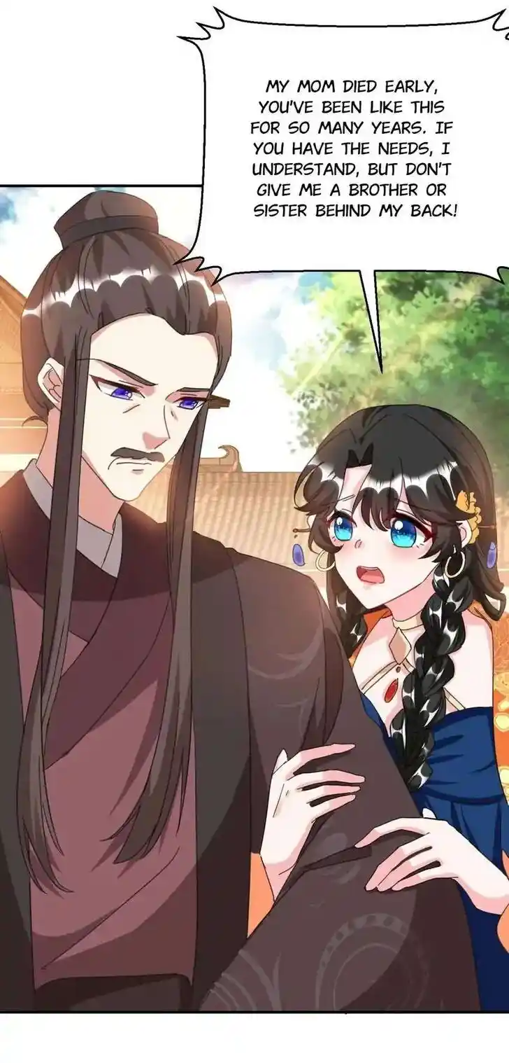 Jiangshan Meinan Ru Wo Zhang Ch.074