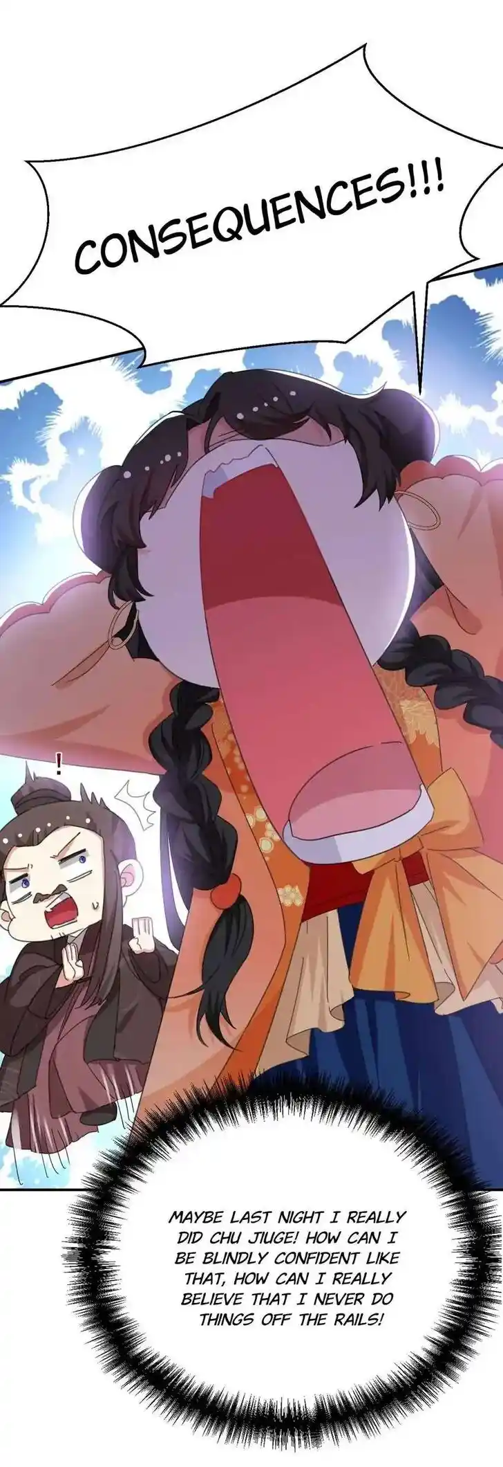 Jiangshan Meinan Ru Wo Zhang Ch.074