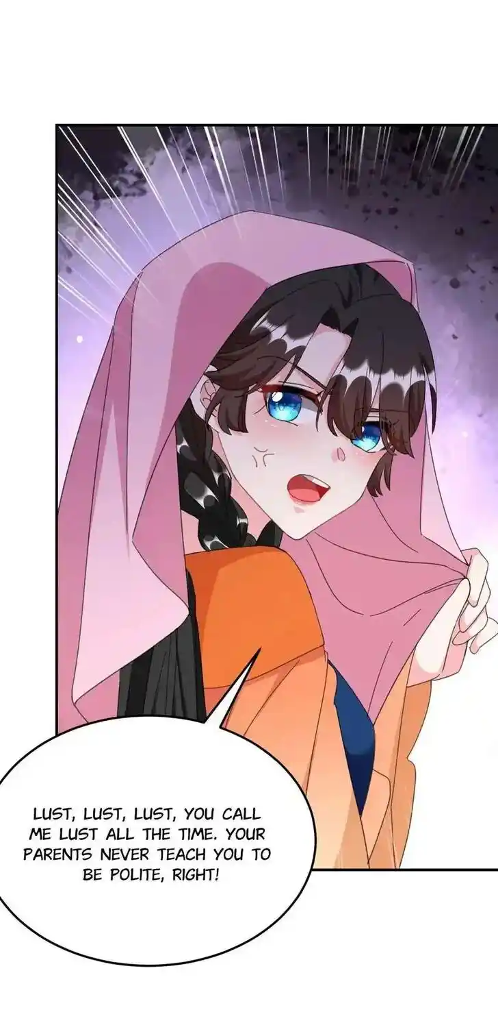 Jiangshan Meinan Ru Wo Zhang Ch.074