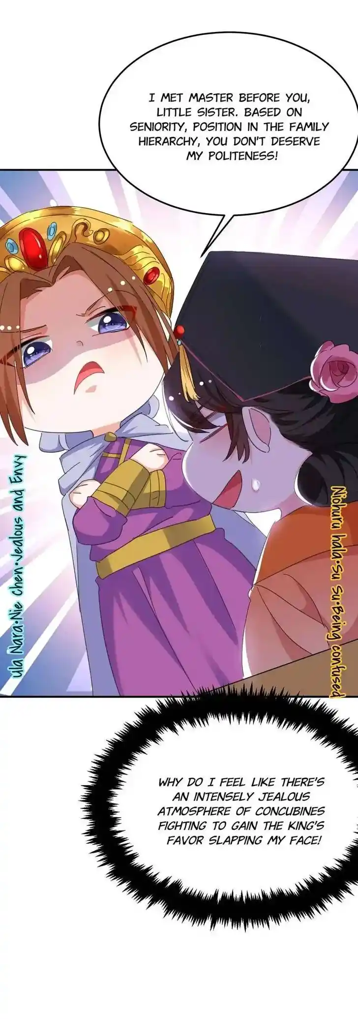 Jiangshan Meinan Ru Wo Zhang Ch.074