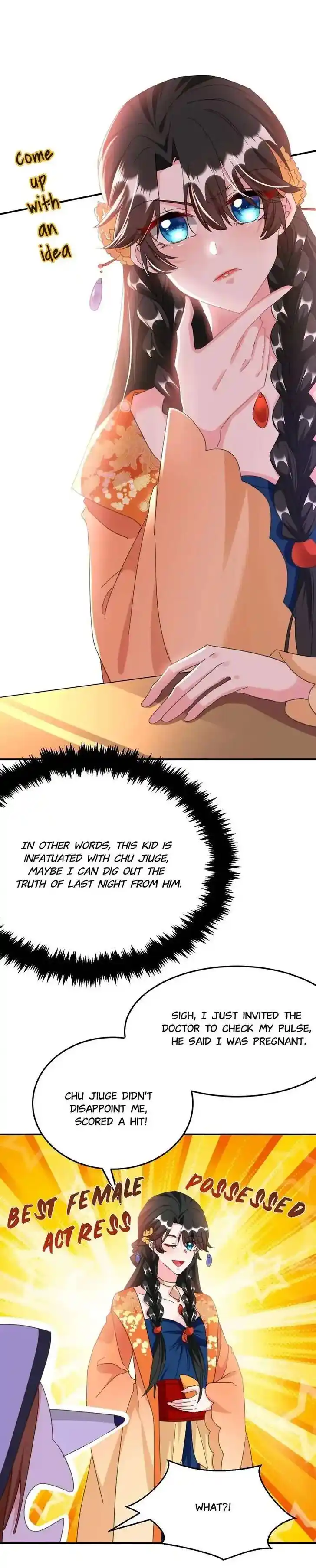 Jiangshan Meinan Ru Wo Zhang Ch.074