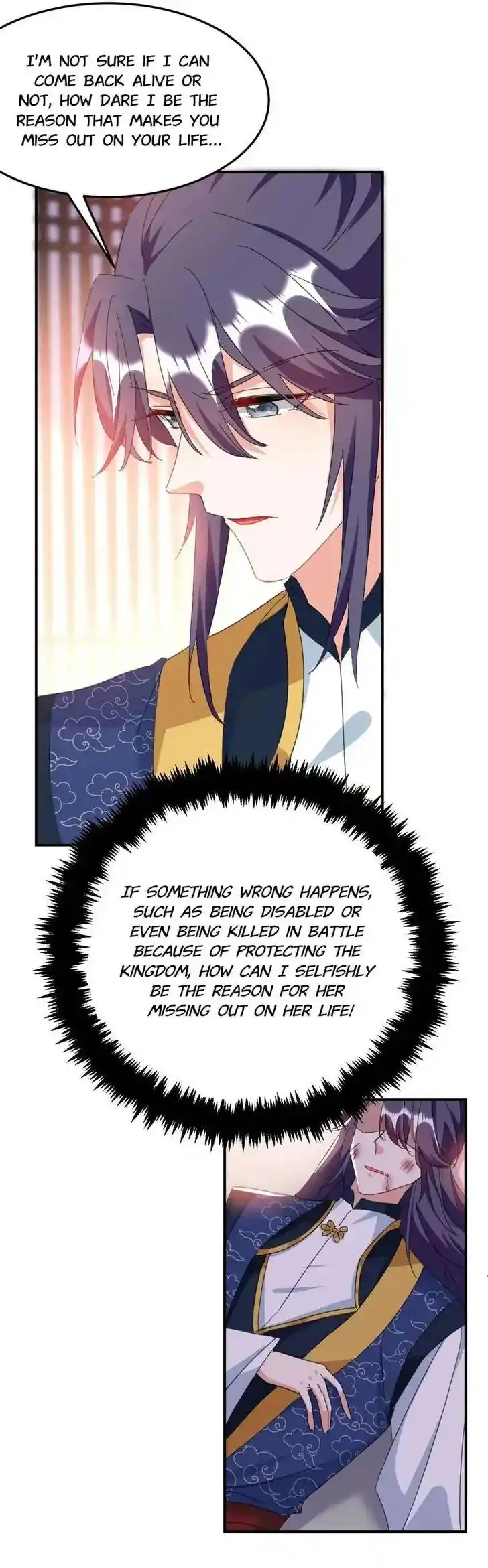 Jiangshan Meinan Ru Wo Zhang Ch.075