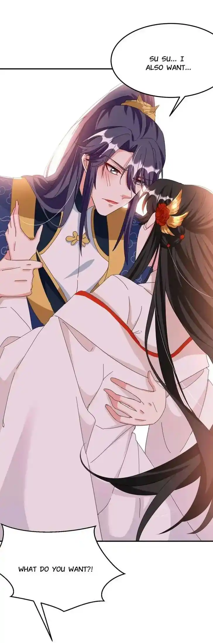 Jiangshan Meinan Ru Wo Zhang Ch.075