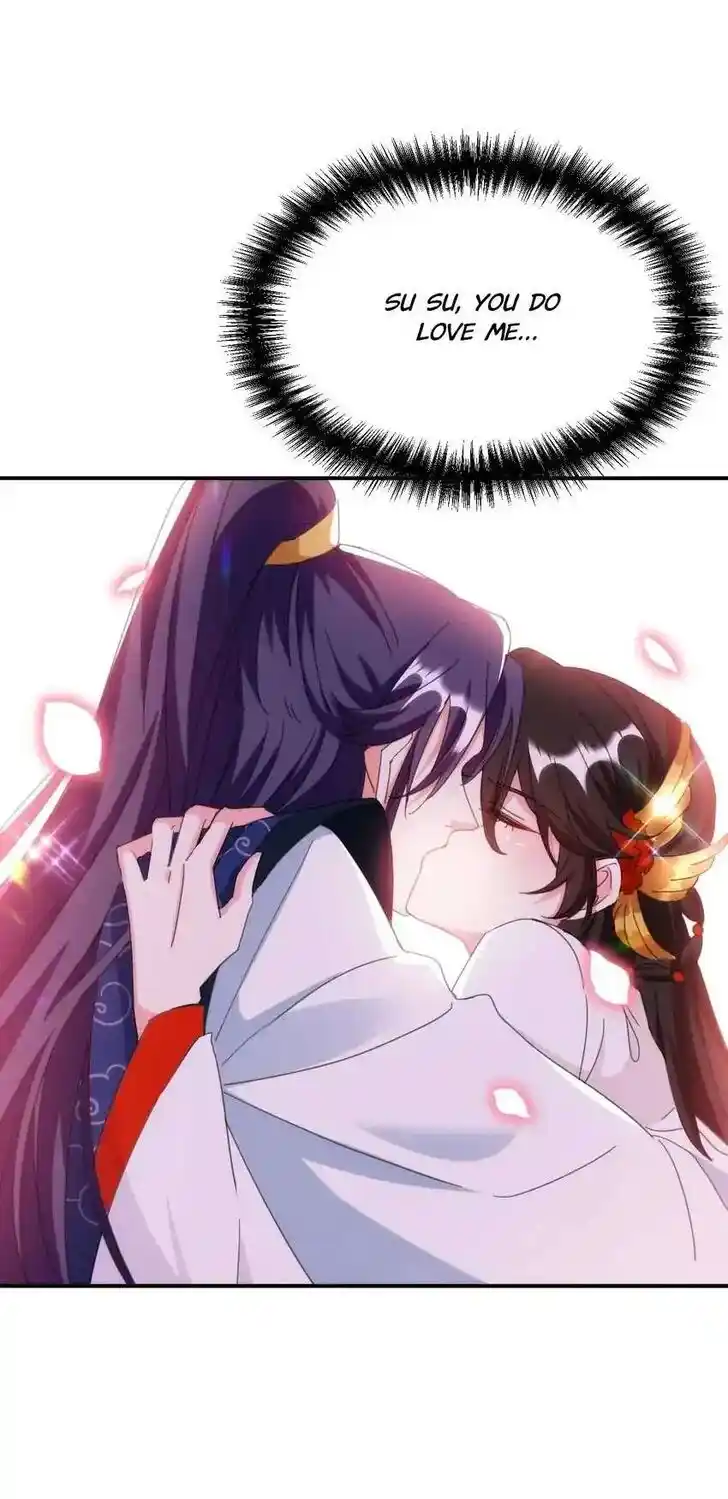 Jiangshan Meinan Ru Wo Zhang Ch.076