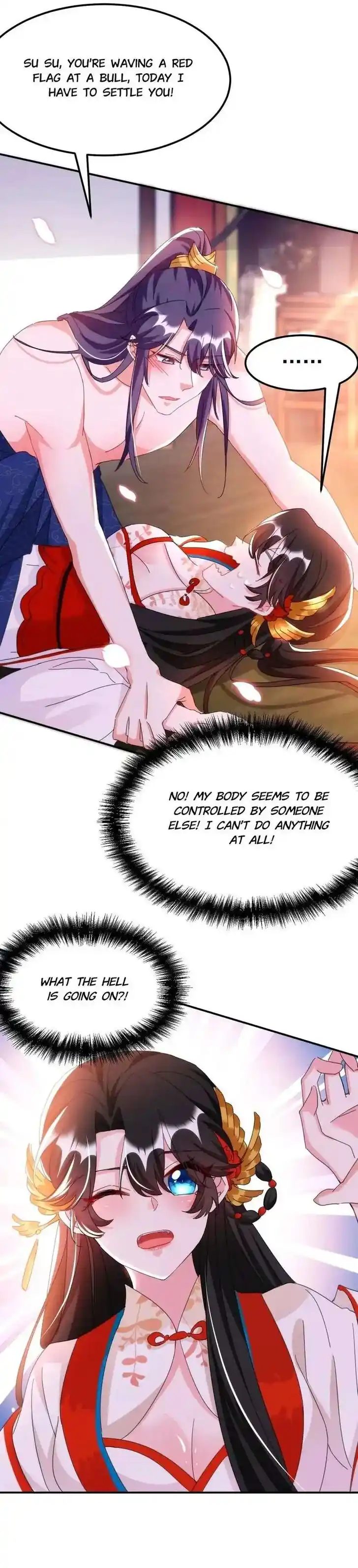 Jiangshan Meinan Ru Wo Zhang Ch.076