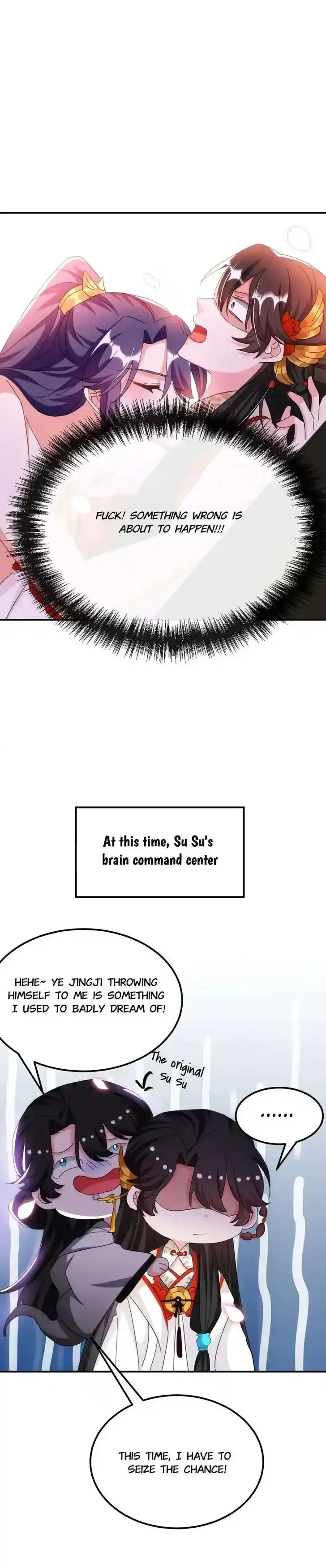 Jiangshan Meinan Ru Wo Zhang Ch.076