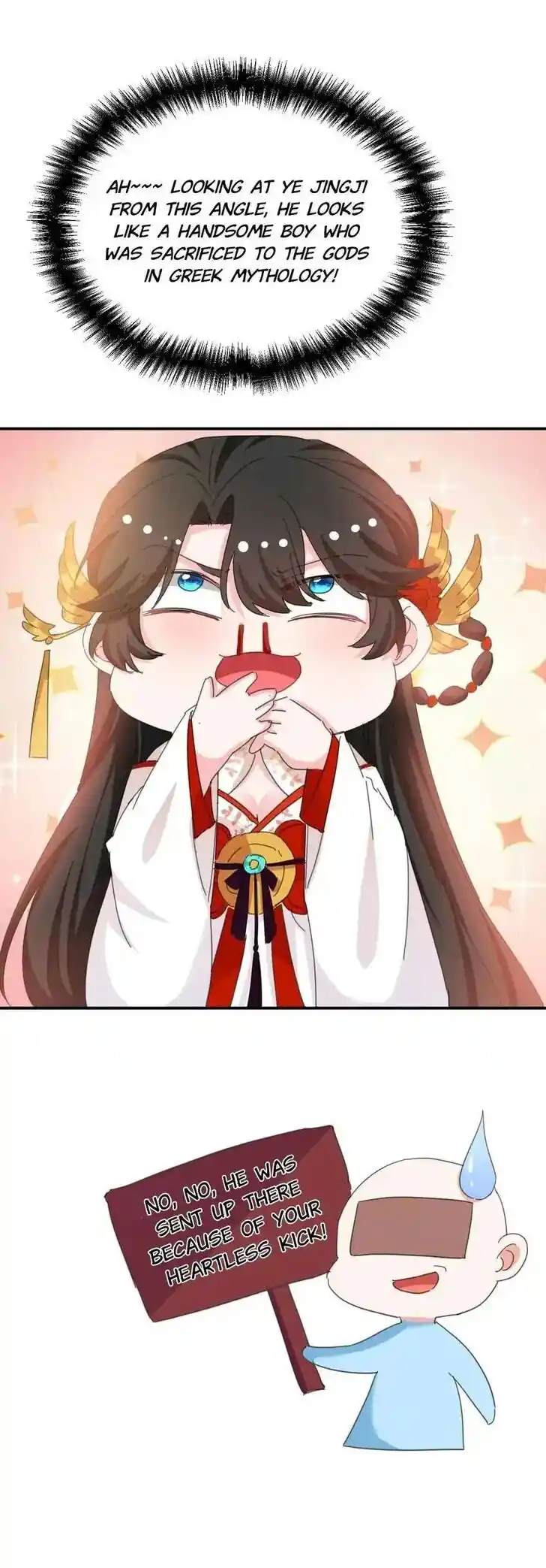 Jiangshan Meinan Ru Wo Zhang Ch.076