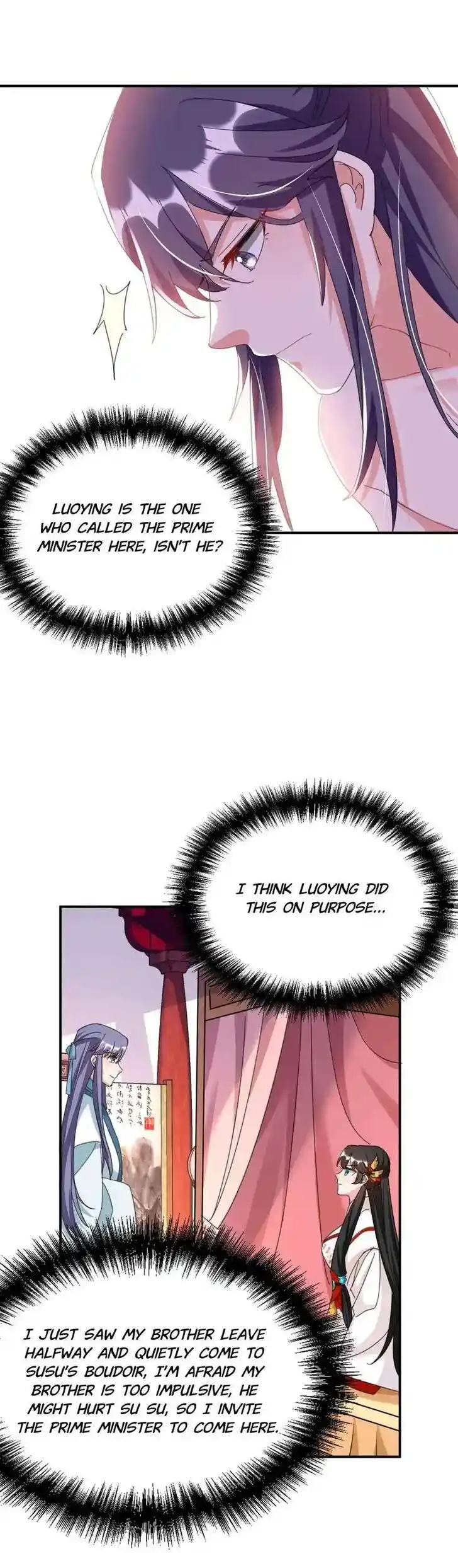 Jiangshan Meinan Ru Wo Zhang Ch.076