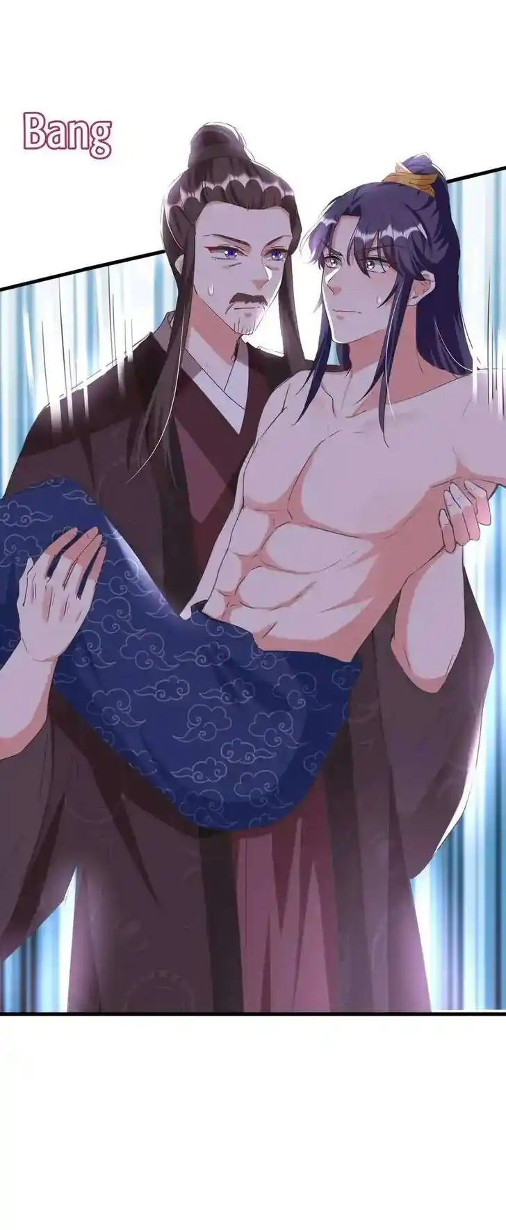 Jiangshan Meinan Ru Wo Zhang Ch.077