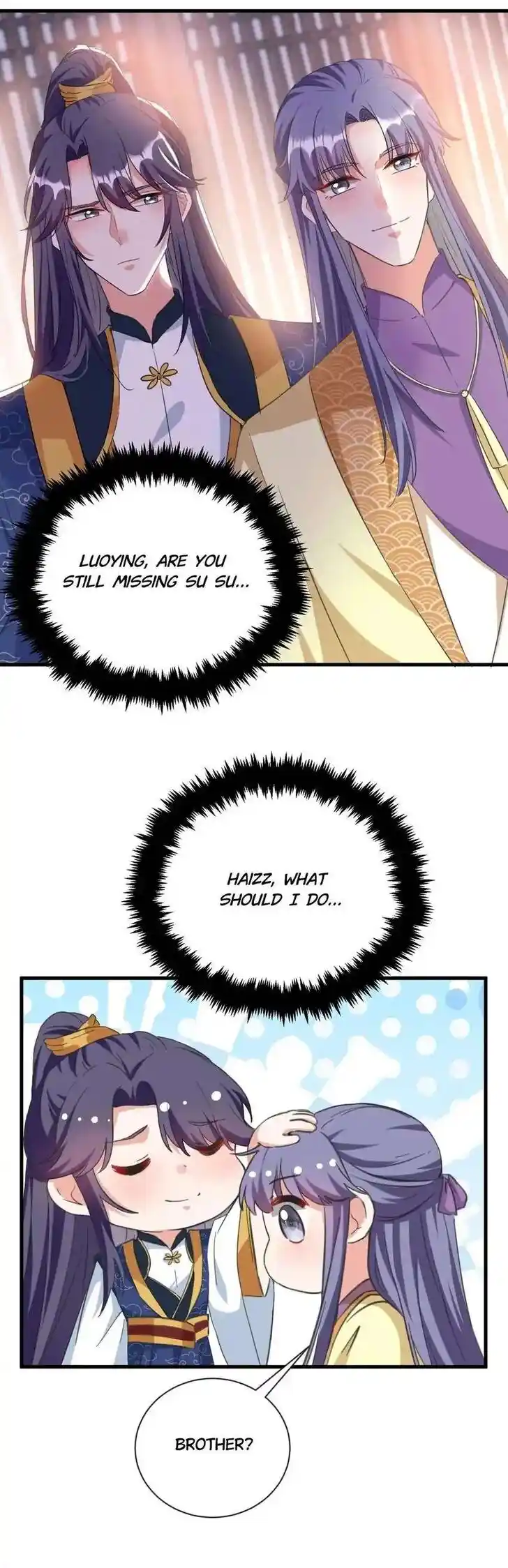 Jiangshan Meinan Ru Wo Zhang Ch.077