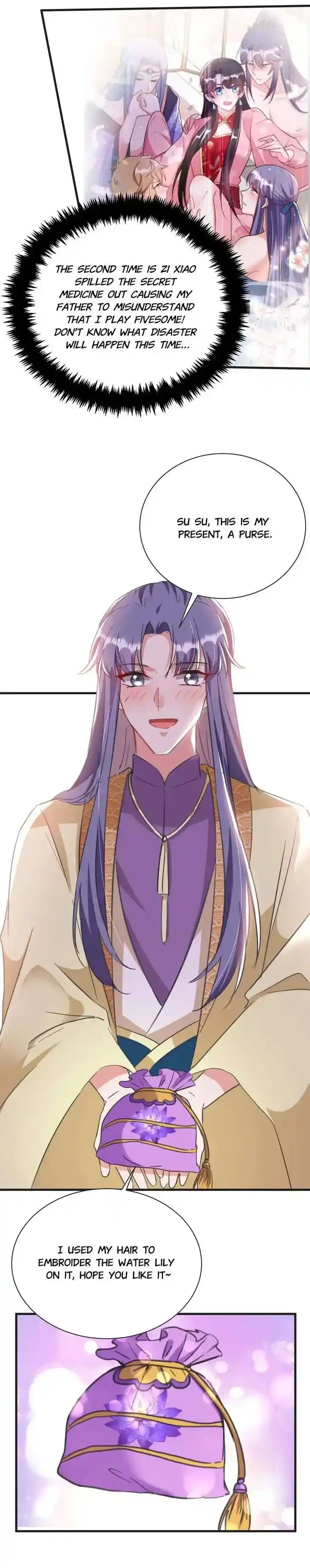 Jiangshan Meinan Ru Wo Zhang Ch.077